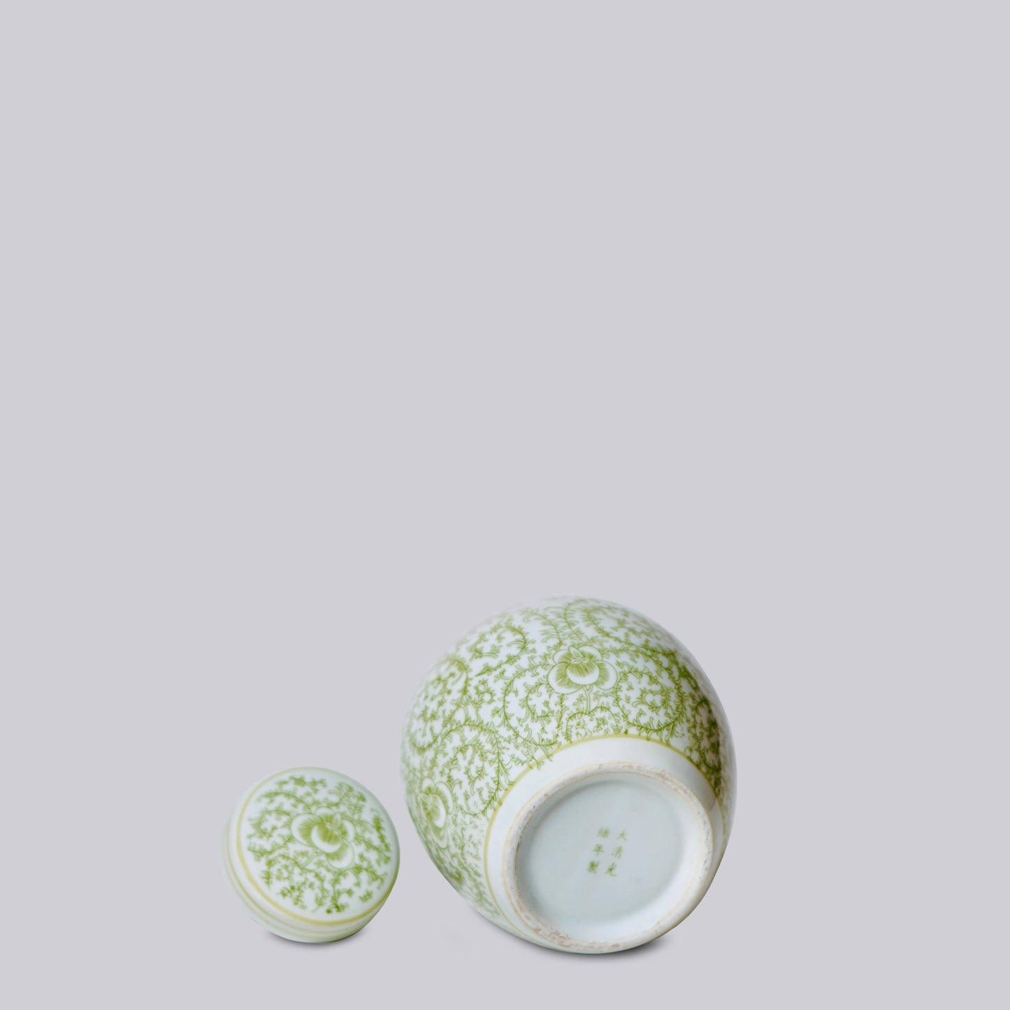 Green and White Porcelain Scrolling Peony Round Jar