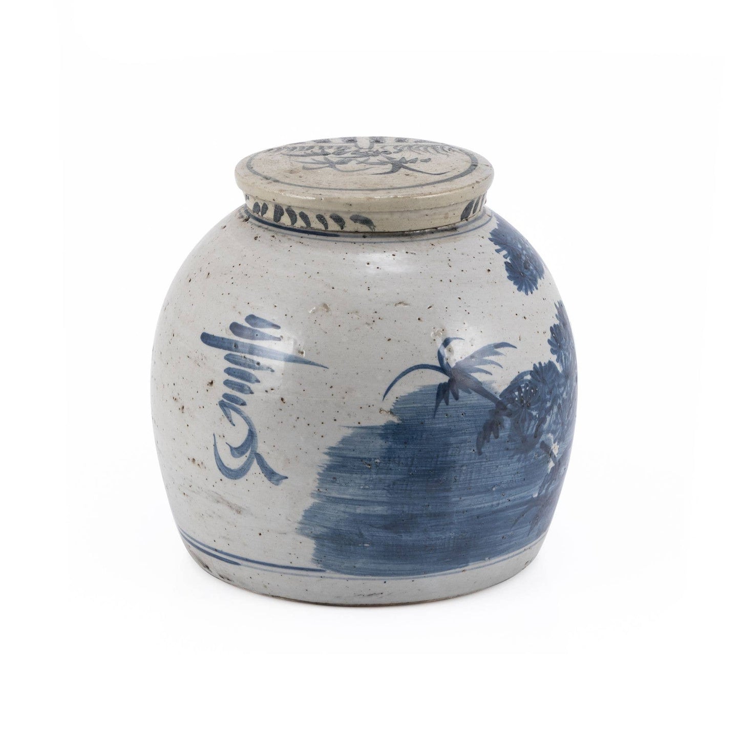 Blue & White Vintage Ming Jar Pine Motif - Small