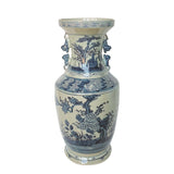 Blue And White Flower Tree Vase With Squirrel Handles