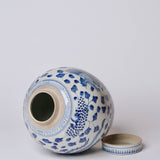Blue & White Porcelain Phoenix Round Storage Jar