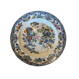 Vintage Blue Chinoiserie Dinner Plate