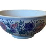 Small Pink and Blue Floral Bowl