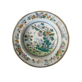 Vintage Davenport Bowl