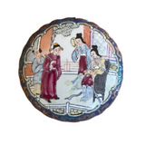 Vintage Chinoiserie Trinket Box with Lid