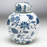 Blue & White Floral 8" Jar