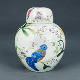 Birds and Flowers Round Jar with Lid
